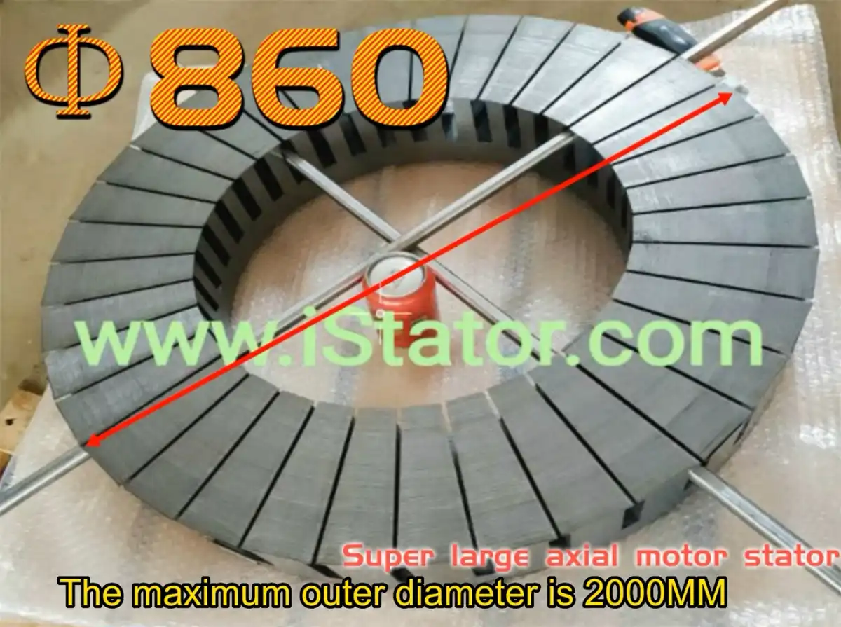 manufacturing process flow of axial flux motor stator