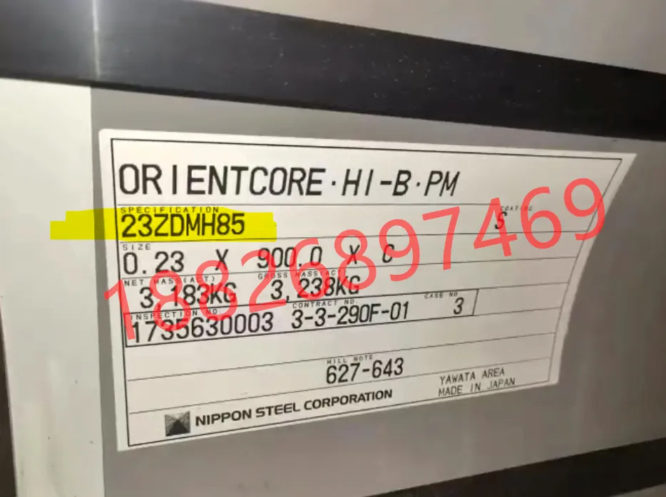 浦项制铁或宝钢的新日铁 23Zdkh85 23Zdmh85 的最佳替代品