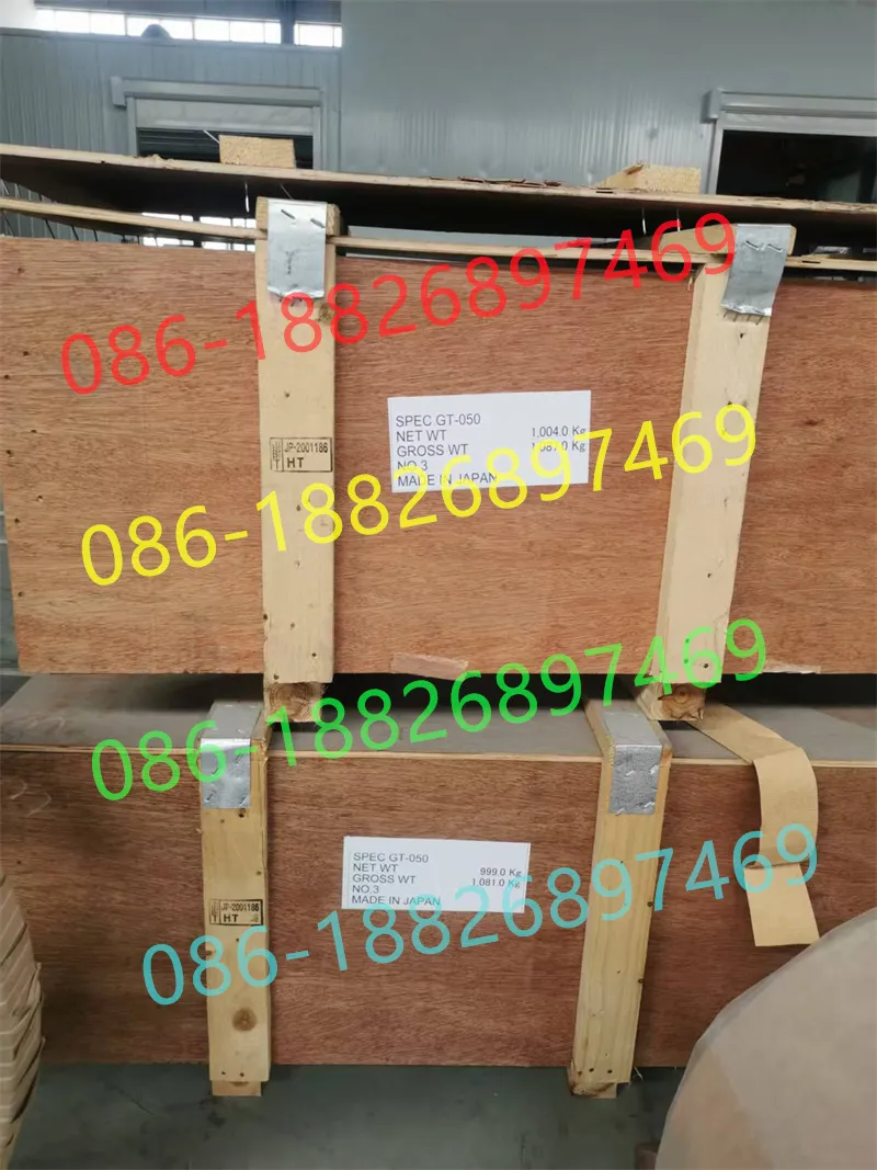 Emi Rfi Shielding Solution 0.08Mm Nikkindenji Gt-080 Steel Strips For Compact Electronics