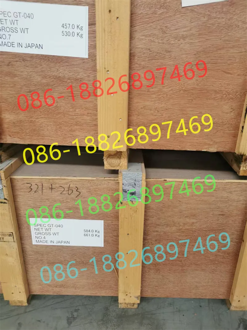 High Frequency Magnetic Solutions Nikkindenji Gt-040 Gt-080 Ultra Low Loss Steel