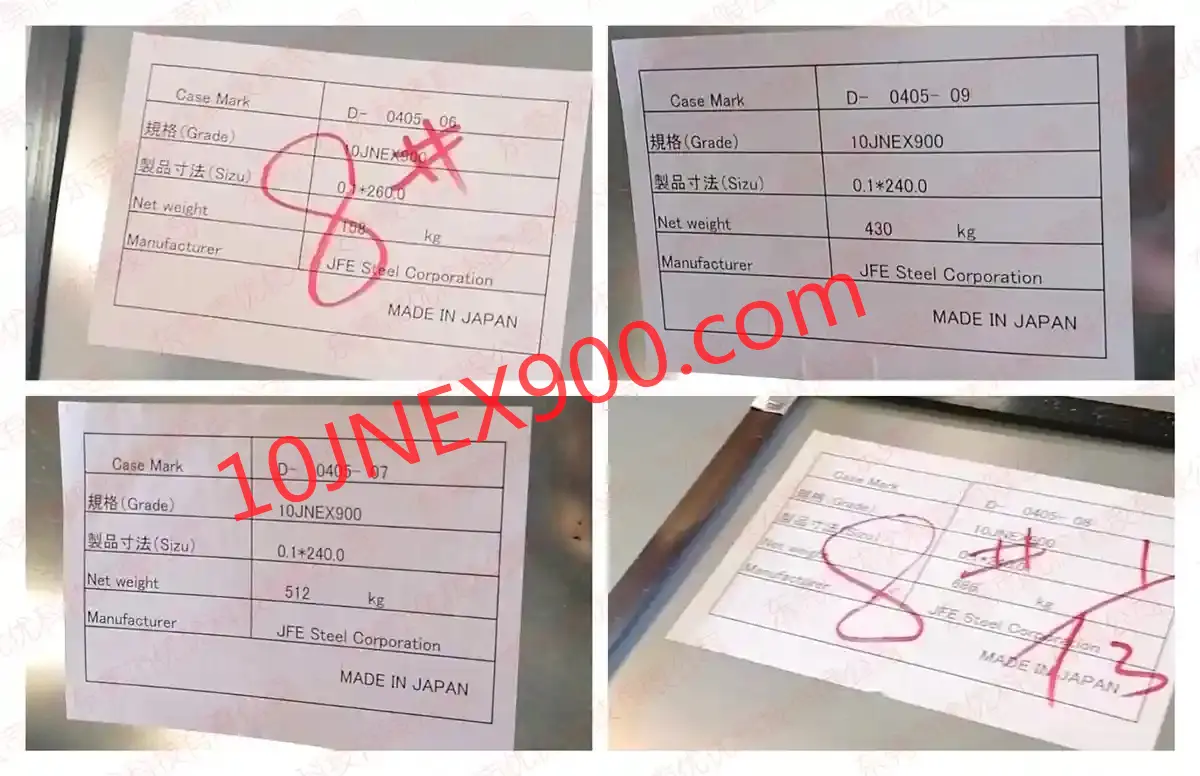 jfe jnex core jnhf core super core 10jnex900