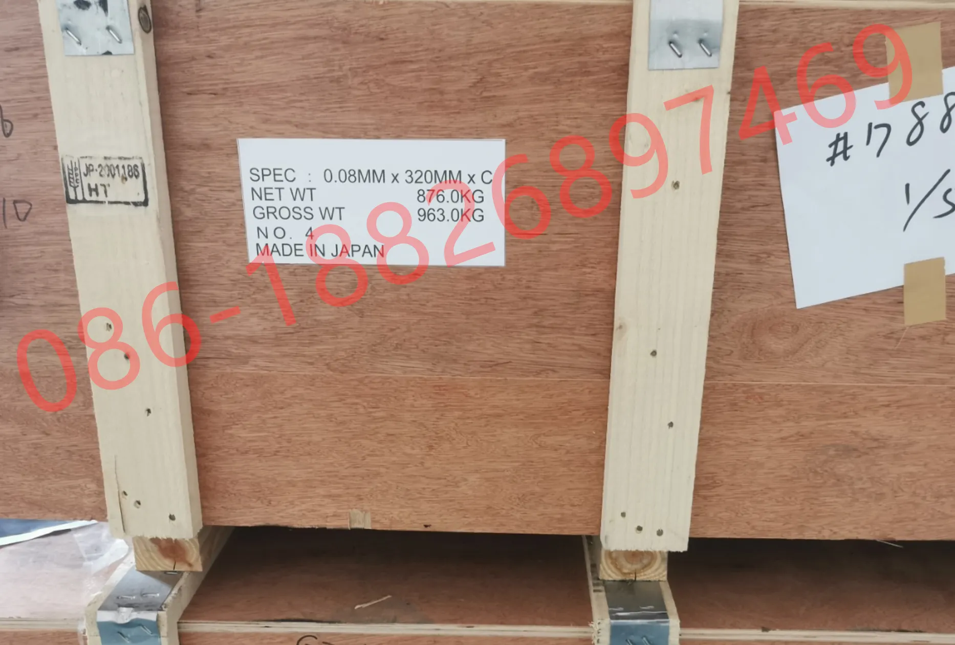 Low Core Loss Gt-050 Steel For Resonant Converters 20Khz 100Khz High Efficiency Solutions