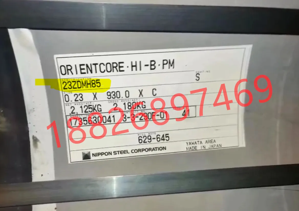 低铁损硅钢 0.23Mm NipponSteel 23Zdmh85 适用于 Orientcore?Hi B?Ls