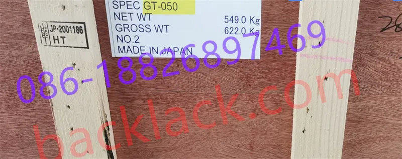 Medical Electronics Shielding Rohs Compliant Gt-040 To Gt-100 Steel Strips