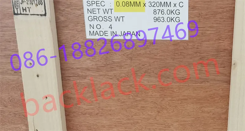 Precision Core Manufacturing Customized Nikkindenji Gt Series For Aerospace Power Electronics