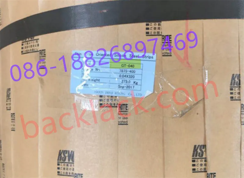 Ready To Ship Pre Slit Gt-050 Gt-080 Coils For Rapid Prototyping Lamination