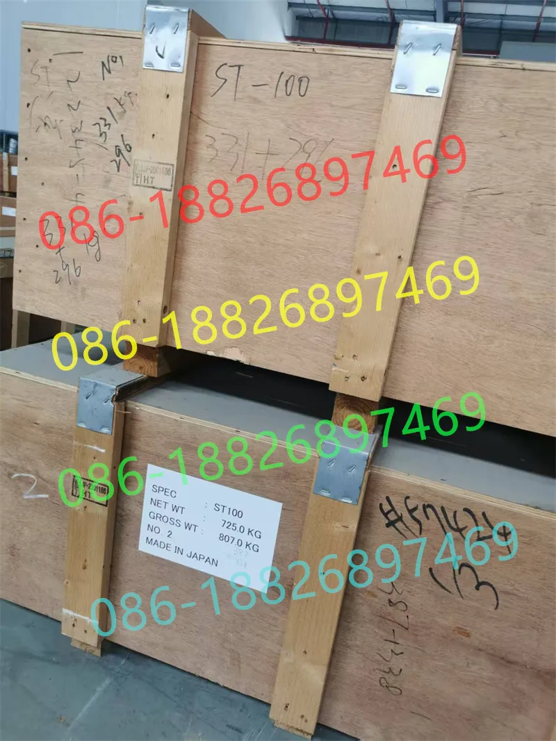 Thin Gauge Grain Oriented Silicon Steel Gt Series 0.04Mm To 0.10Mm Precision Strips